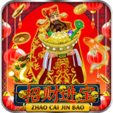 Zao Cai Jing Bao